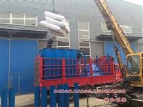 高炉煤气袋式除尘器