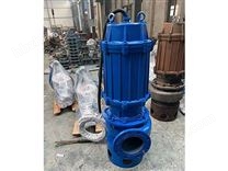 潛水渣漿泵