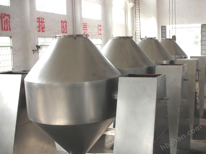 SZG系列雙錐回轉真空干燥機