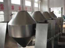 SZH系列雙錐混合機(jī)