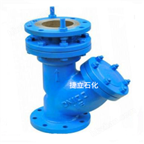 YSTF拉桿伸縮過濾器