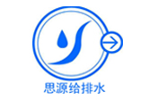 盐城思源给排水设备有限公司