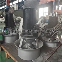 機身鑄鐵葉輪導(dǎo)流罩不銹鋼攪拌機