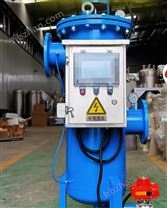 自清洗過(guò)濾器