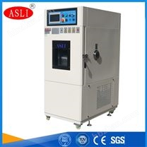 高低溫試驗實驗箱