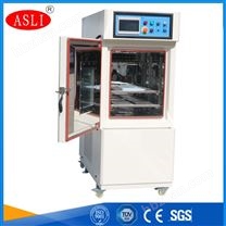 低溫試驗箱低溫箱