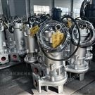 高揚程潛水切割排污泵