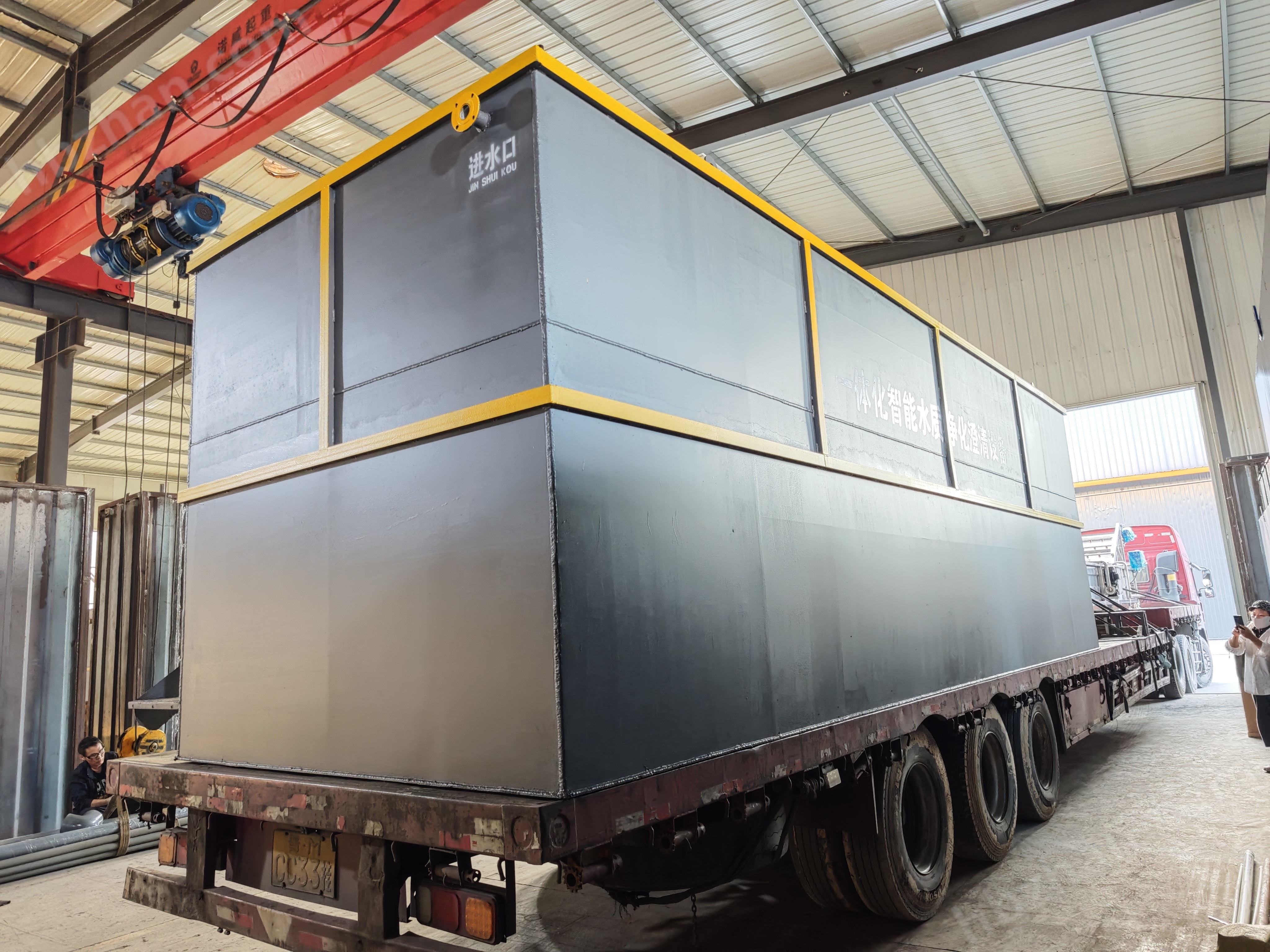 一體化斜管沉淀池