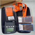 MPO涂層測(cè)厚儀?0-2000μm標(biāo)準(zhǔn)配置