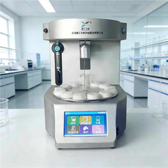 多樣品自動(dòng)微粒檢測(cè)儀 無(wú)菌粉末濾除率測(cè)試