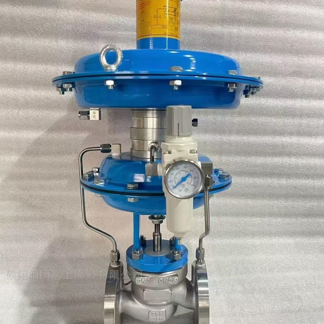 液氮閥微量調(diào)節(jié)閥碩翔閥門(mén)生產(chǎn)銷(xiāo)售