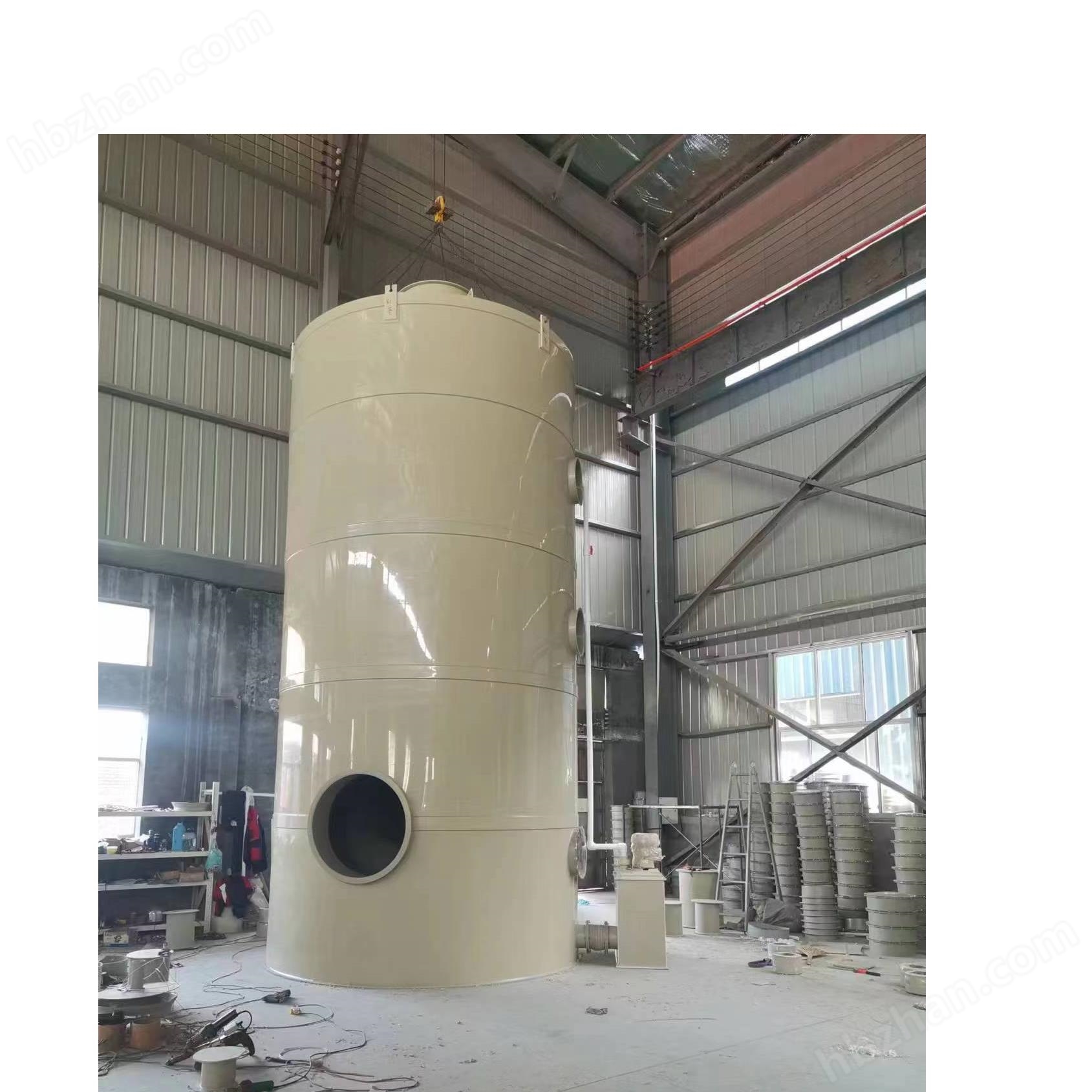 堿液噴淋塔PP廢氣處理設(shè)備工業(yè)車間脫硫塔