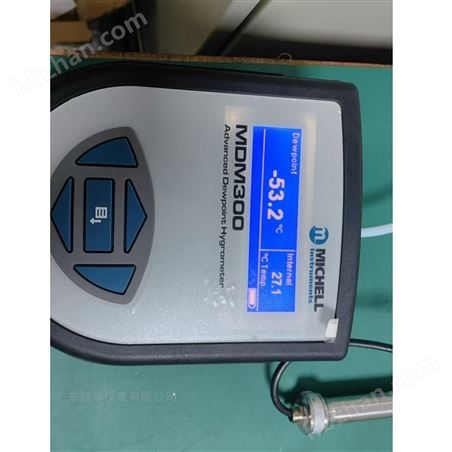 便攜式露點(diǎn)儀