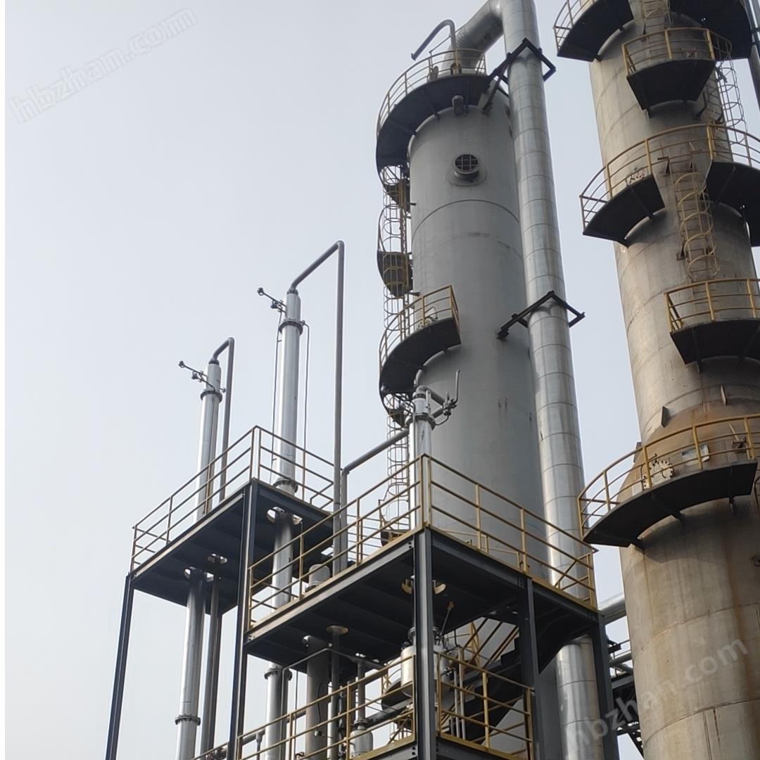 NMP項目設(shè)計 設(shè)備容器制造