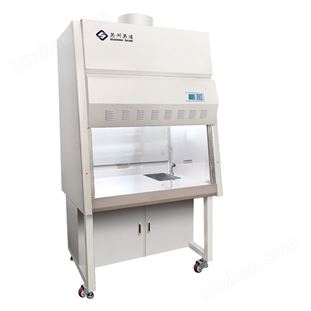 蘇州蘇潔潔凈操作臺 TFG-1200全鋼型通風(fēng)柜