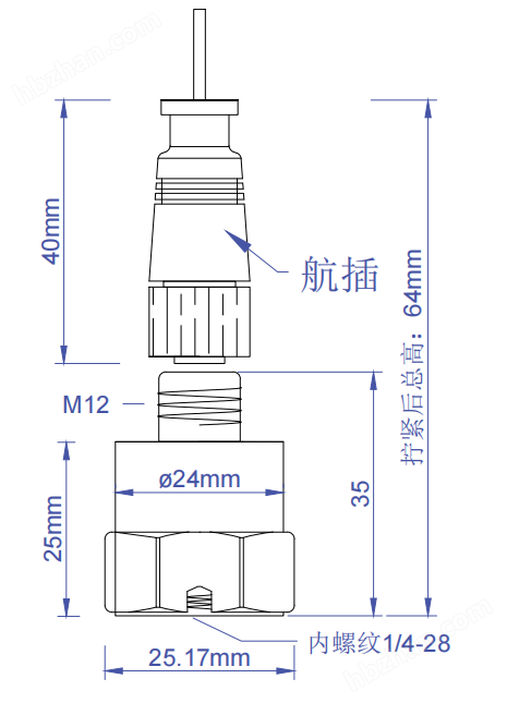 容振一体化振动及温度传感器