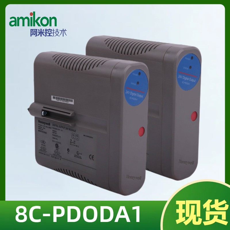 小清新时尚服装服饰开春电商主图营销 (1).jpg