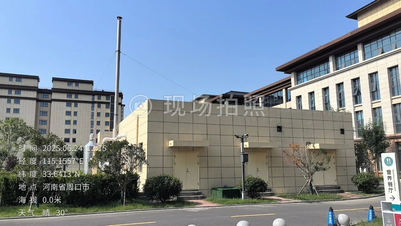 應(yīng)用案例 | 河南省周口市醫(yī)院污水處理【在線余氯水質(zhì)監(jiān)測(cè)儀】