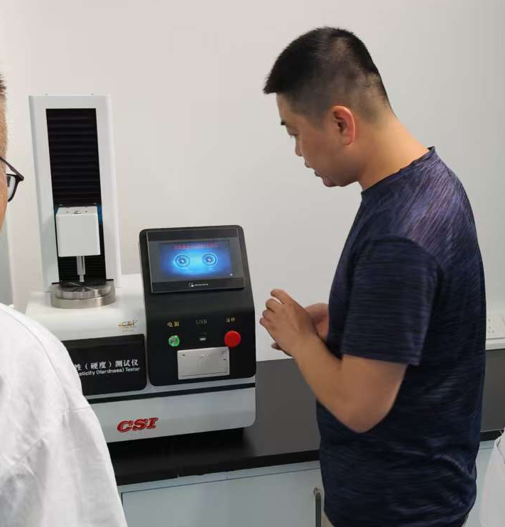 軟膠囊彈性(硬度)測試儀：上海程斯與上海XX科技有限公司合作上門培訓