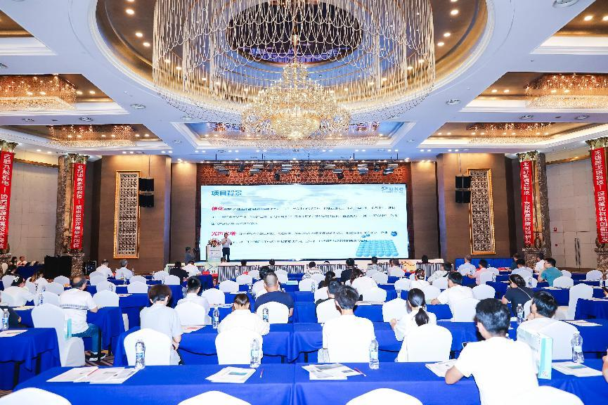 新质生产力研讨会成果丰硕，[杜克泰克]展现气体分析技术创新实力