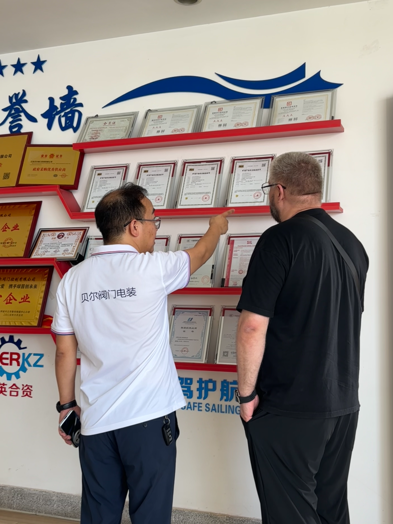 俄羅斯客戶來訪，共鑒貝爾閥門實(shí)力