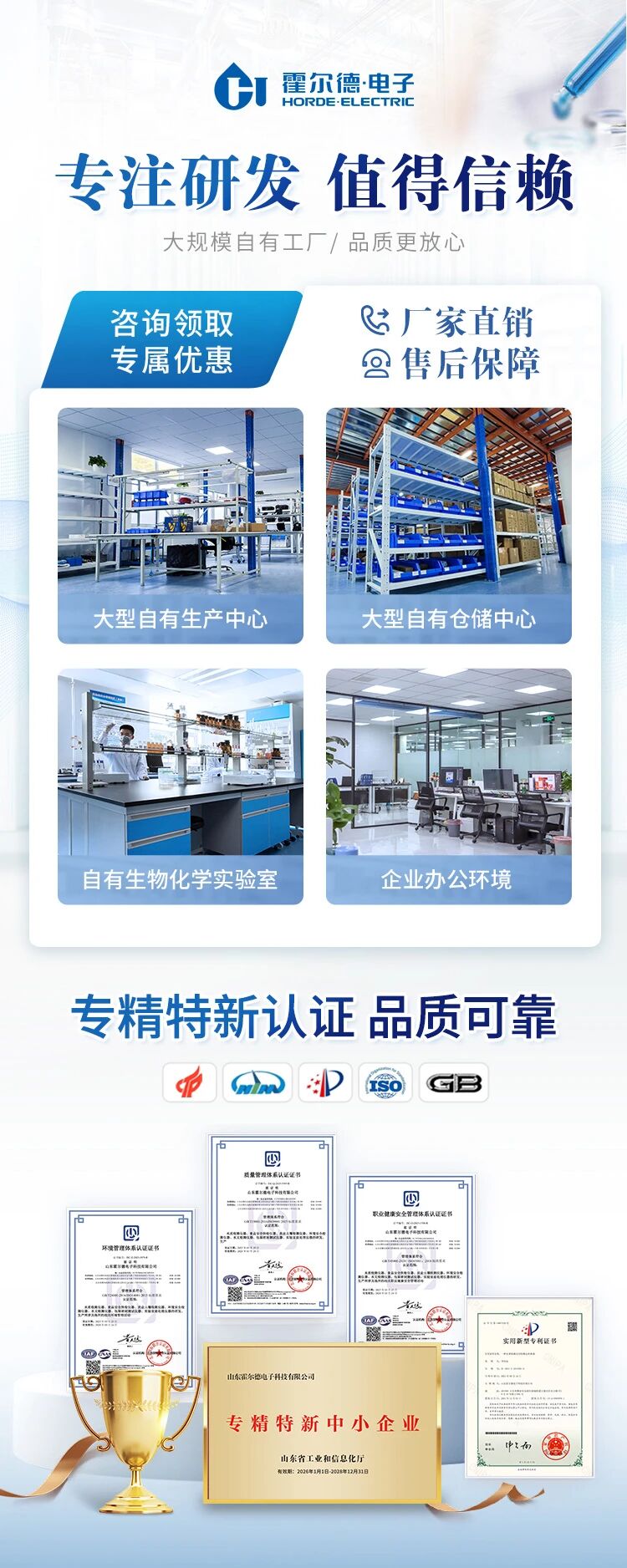 客戶案例丨武山縣水務(wù)局水質(zhì)檢測儀實(shí)操培訓(xùn) 助力城鄉(xiāng)供水安全保障升級
