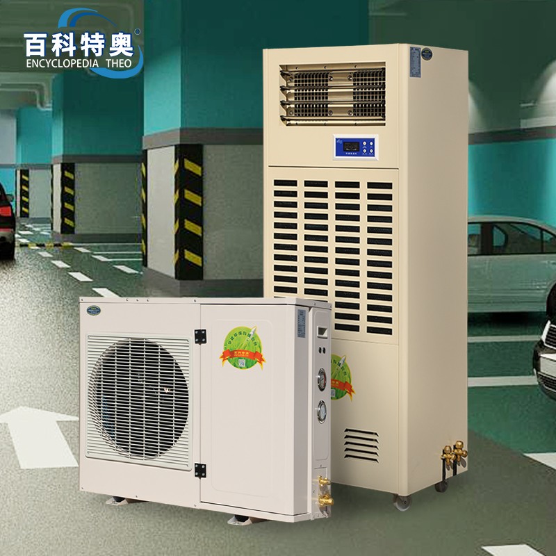工業(yè)除濕黑科技！百科特奧調(diào)溫除濕機(jī)CFZ-7/S如何破解高精度環(huán)境控制難題？