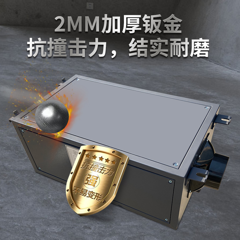 儲能柜除濕機BCF-726C，儲能柜防爆除濕機
