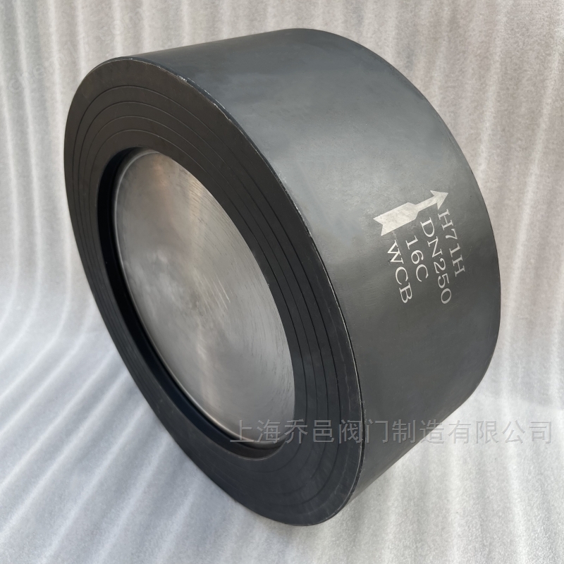 H71H单瓣对夹升降式止回阀 H71W不锈钢对夹升降式止回阀