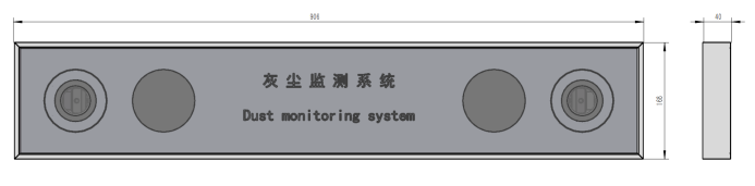 光伏電站灰塵監測儀——一款好的光伏電站灰塵監測儀器2025(萬象推送)
