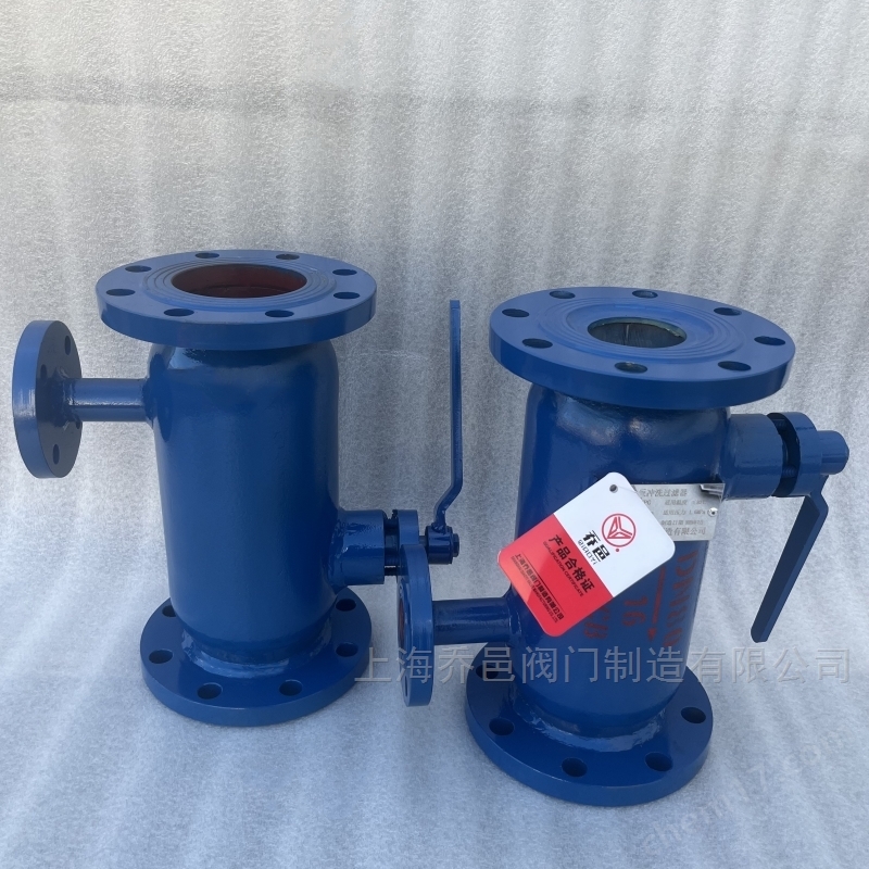 ZPG-L角通式反冲洗过滤器