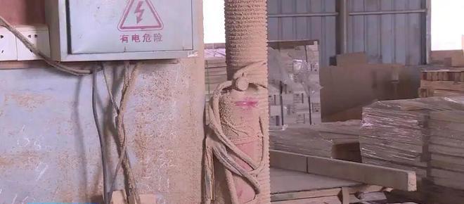 广东某企业停产整改隐患，除尘系统积尘严重遭查处！