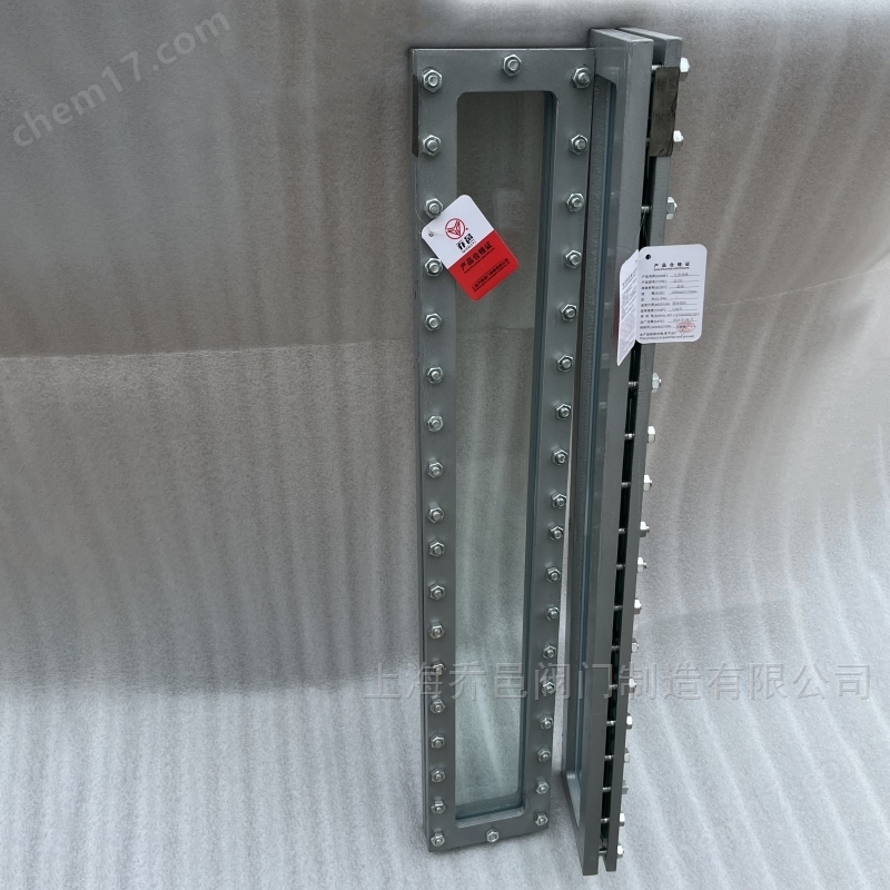 直角长条形视镜 直角长条形视镜