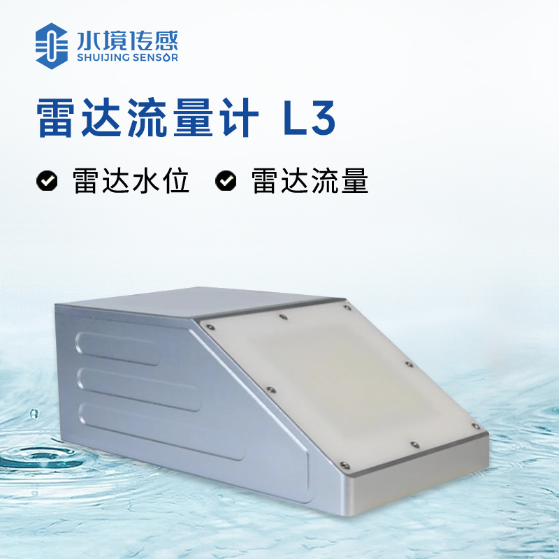 L3.jpg