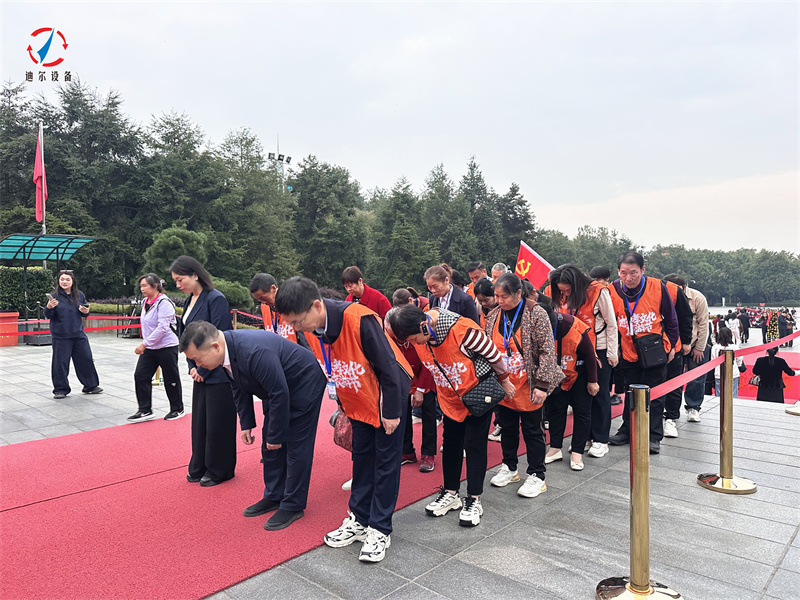 6.jpg 孝親感恩 溫情重陽 | 迪爾公司孝文化旅游節(jié)韶山站圓滿舉行