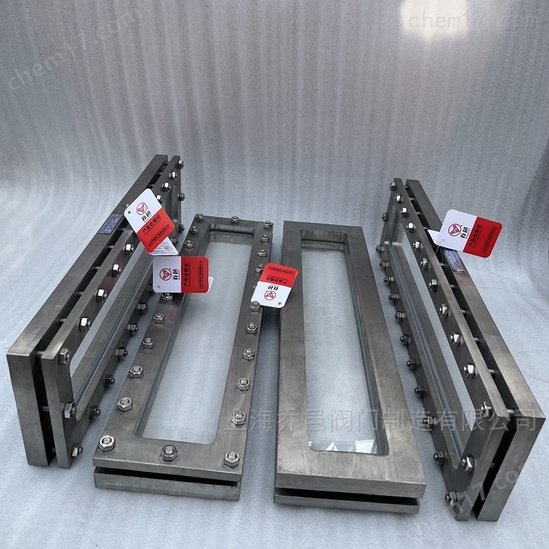 不锈钢方形视镜 直角长条形视镜