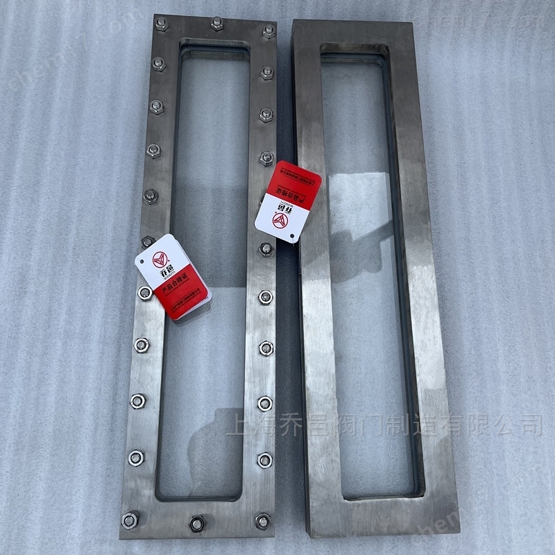 直角長(zhǎng)條形視鏡