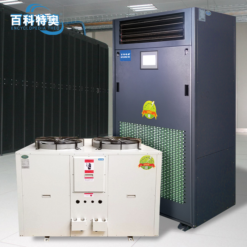 恒溫恒濕空調(diào)EHF30N，12匹恒溫恒濕精密空調(diào)/柜式分體機組