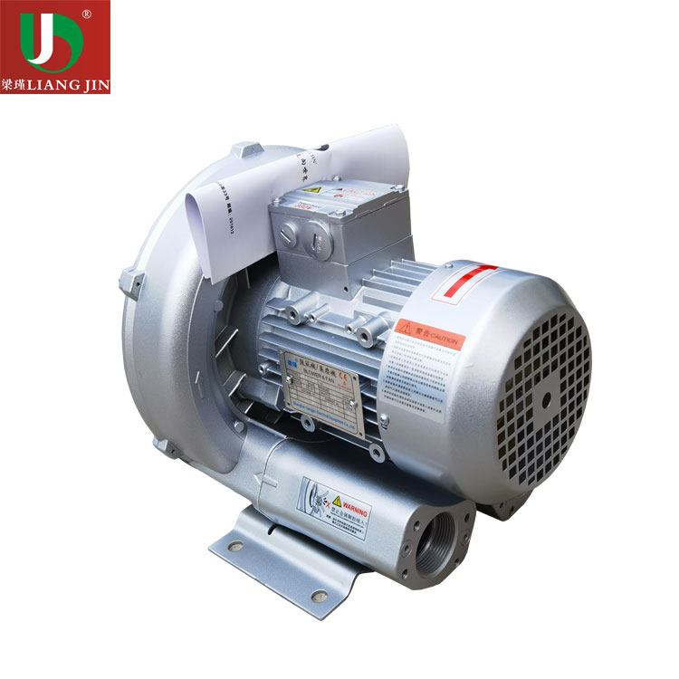 2QB-210-SAH06高压鼓风机