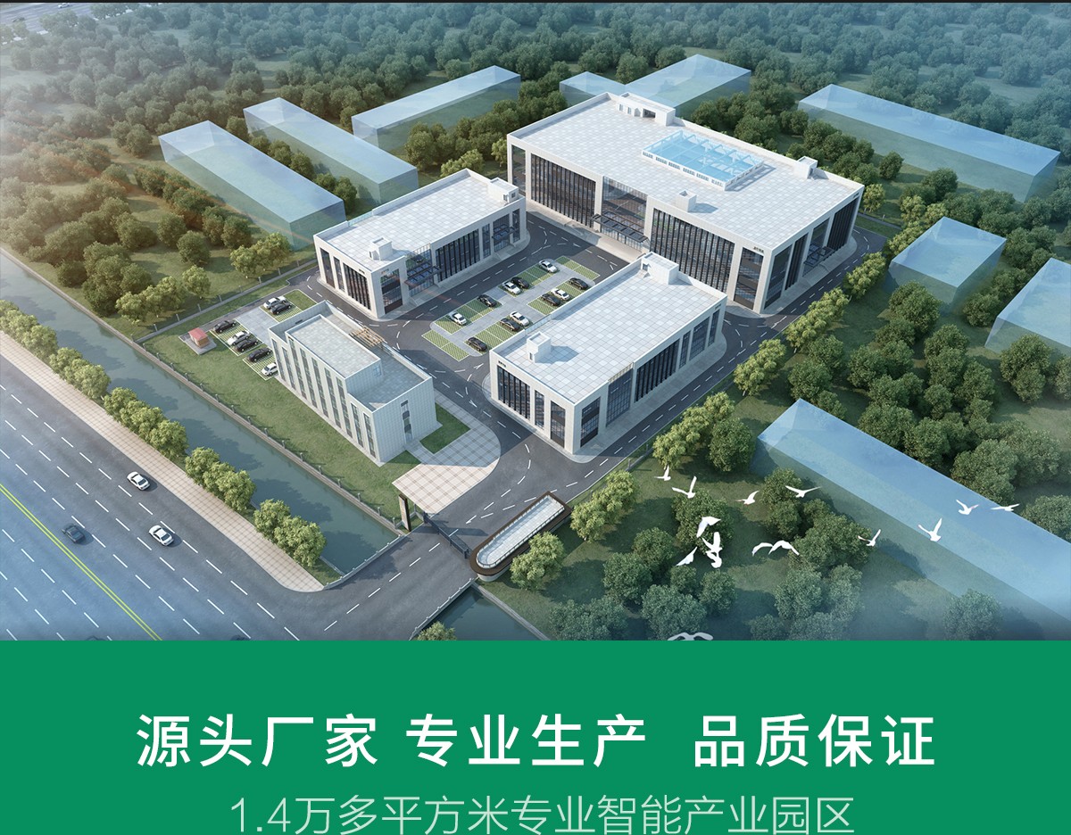 種地不費勁兒!自動水肥一體化機器,讓灌溉施肥更省心