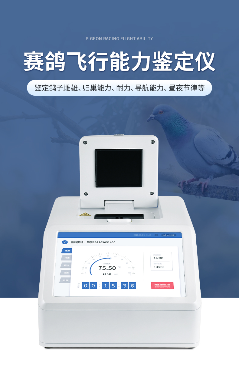 详情3_01.jpg 详情3_01.jpg