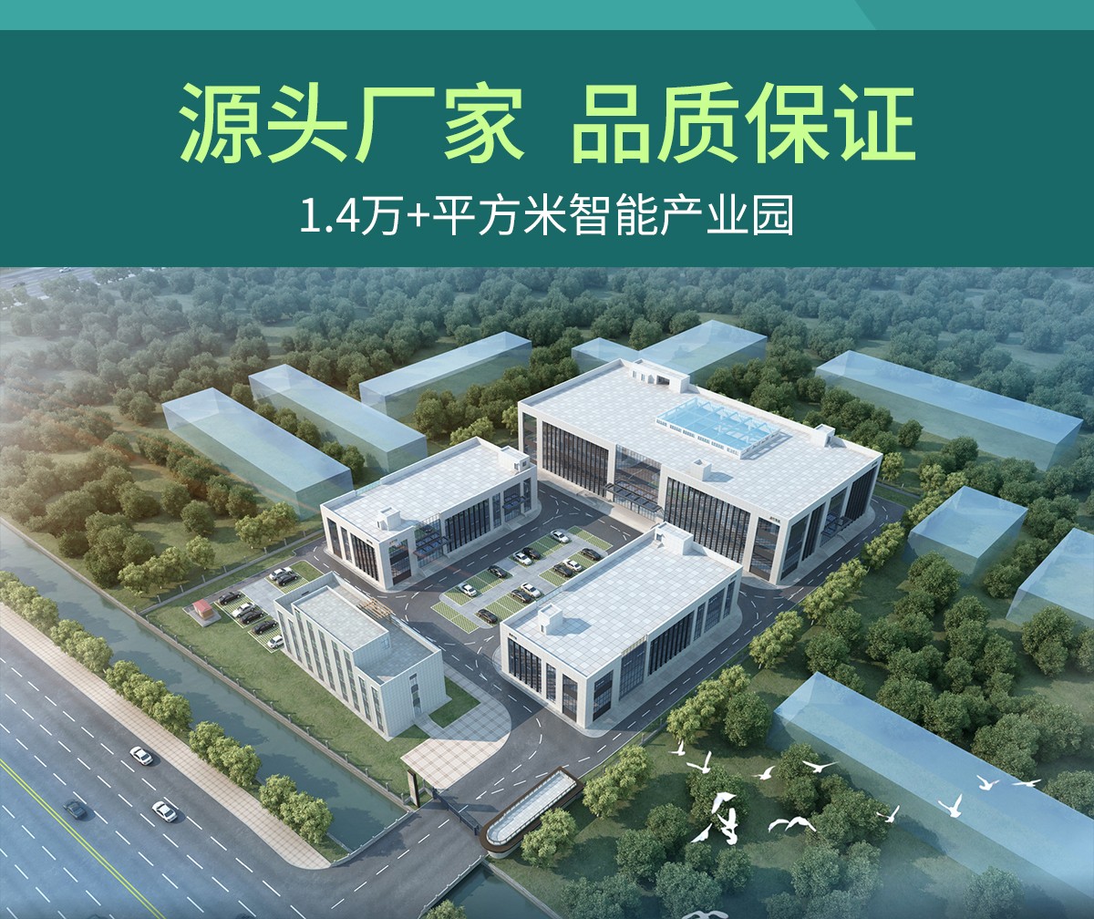 告別人工巡田!農(nóng)田蟲情測報系統(tǒng)讓蟲害防控快人一步