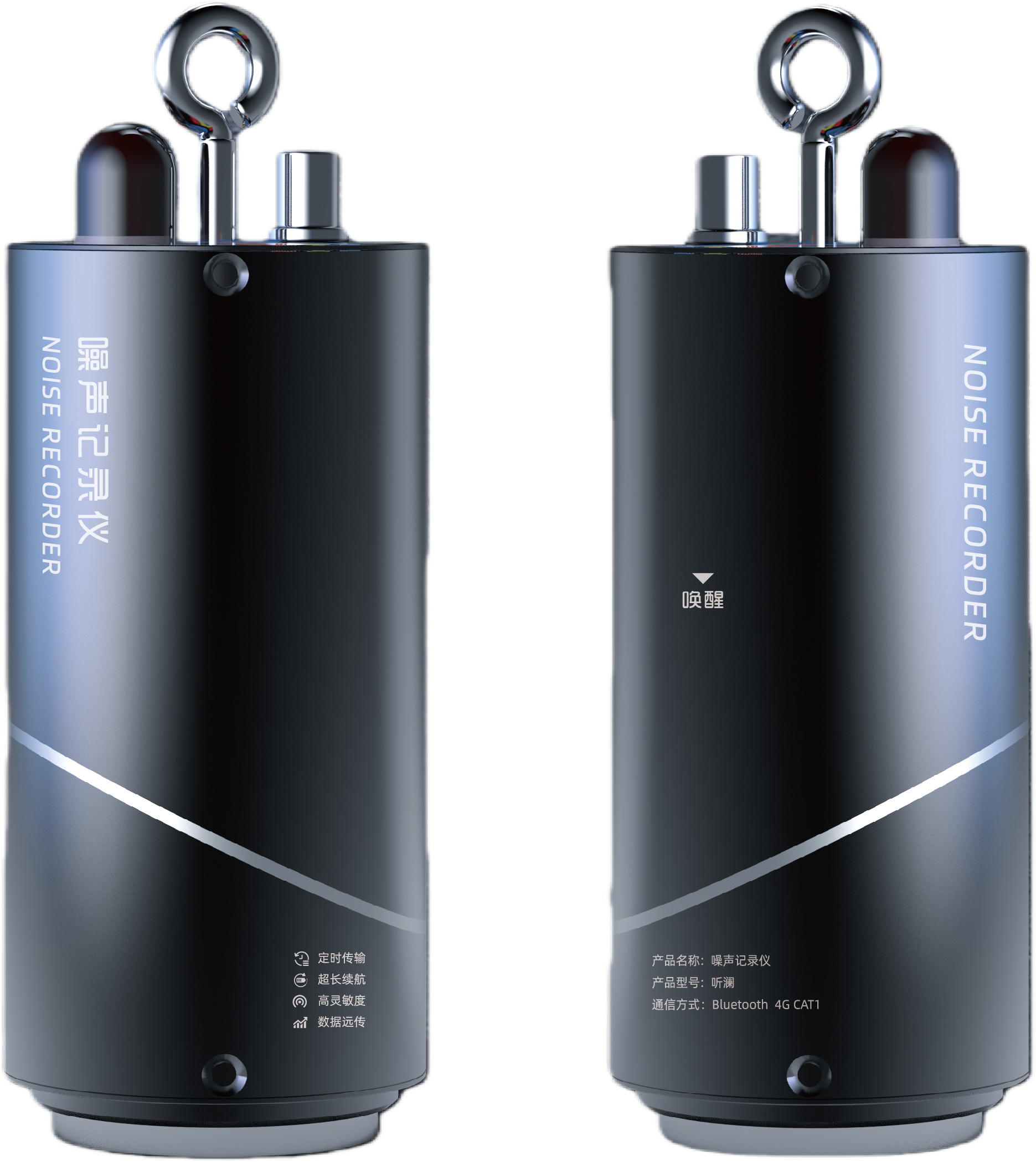 噪声记录仪 噪声记录仪