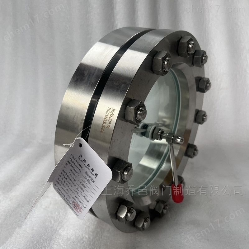 带刮板带刷视镜.jpg 带刮板带刷视镜