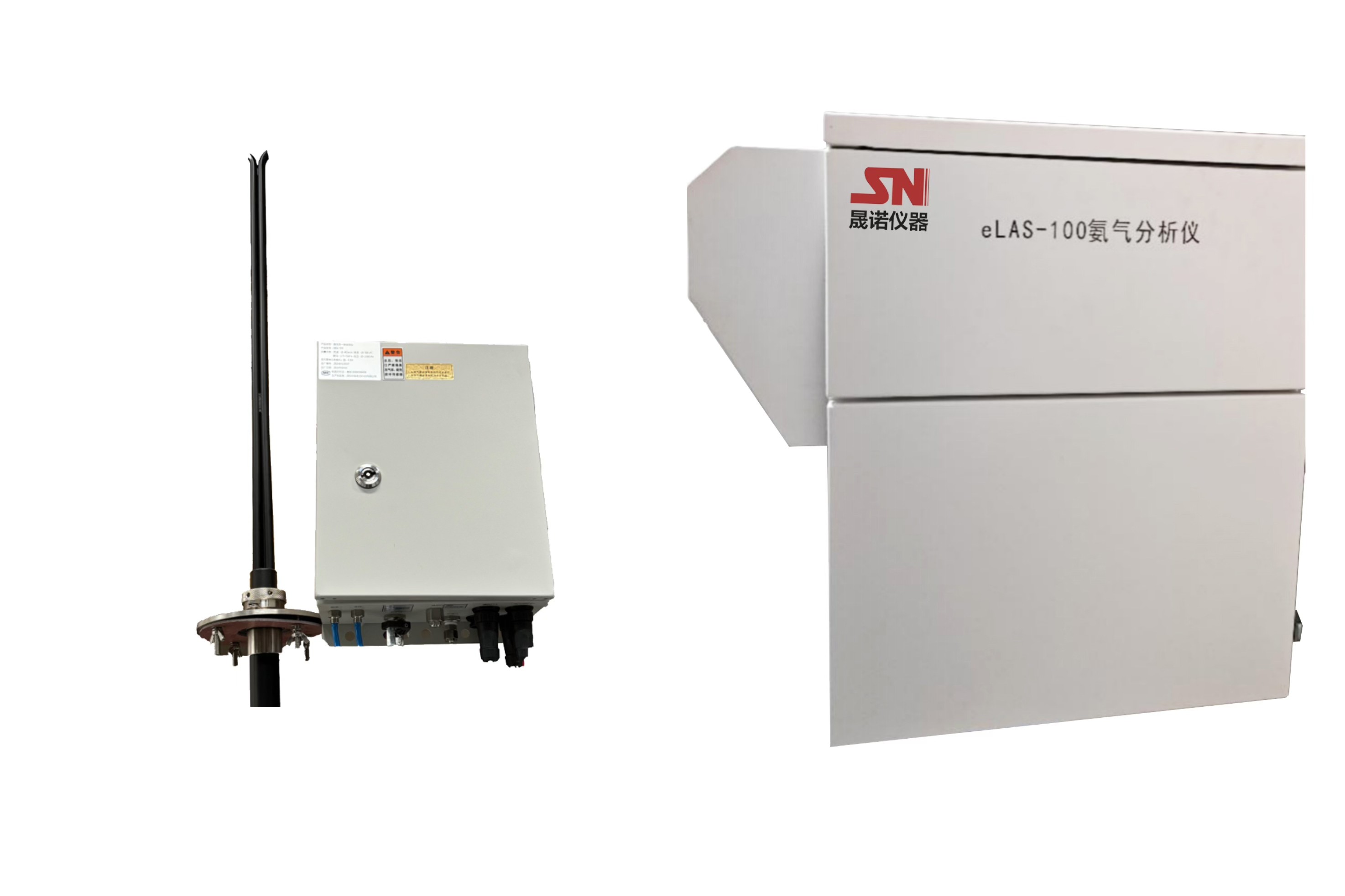 晟诺仪器eLAS-100氨逃逸监测系统在西柏坡电厂稳定运行近六年