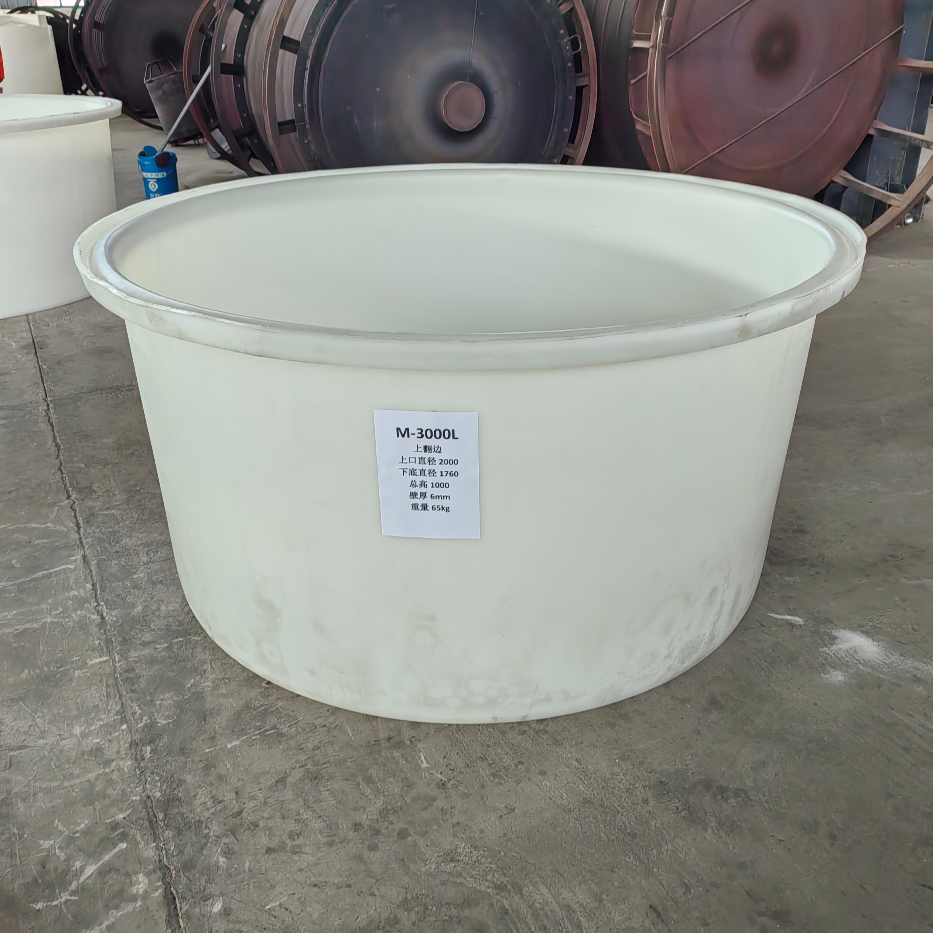 塑料圆桶的滚塑工艺优势