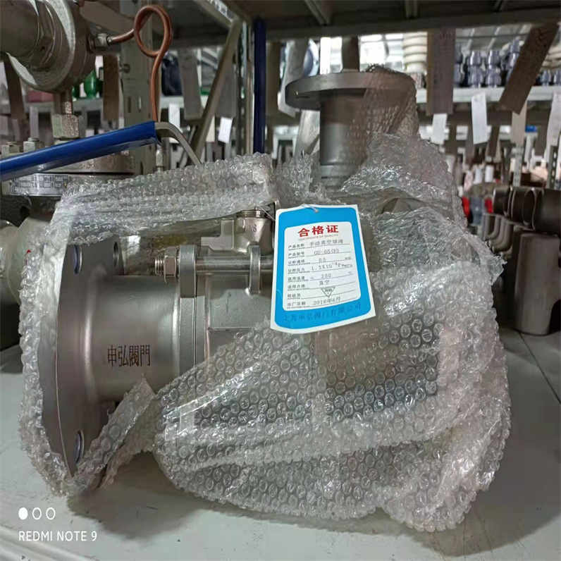 固定法蘭真空球閥00.jpg