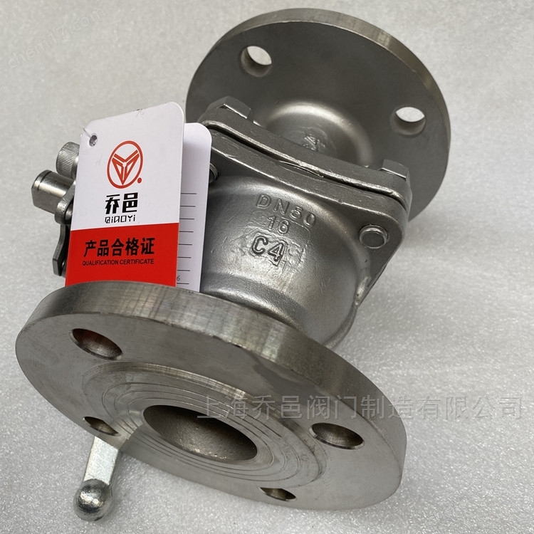 C4钢球阀 电动C4钢球阀