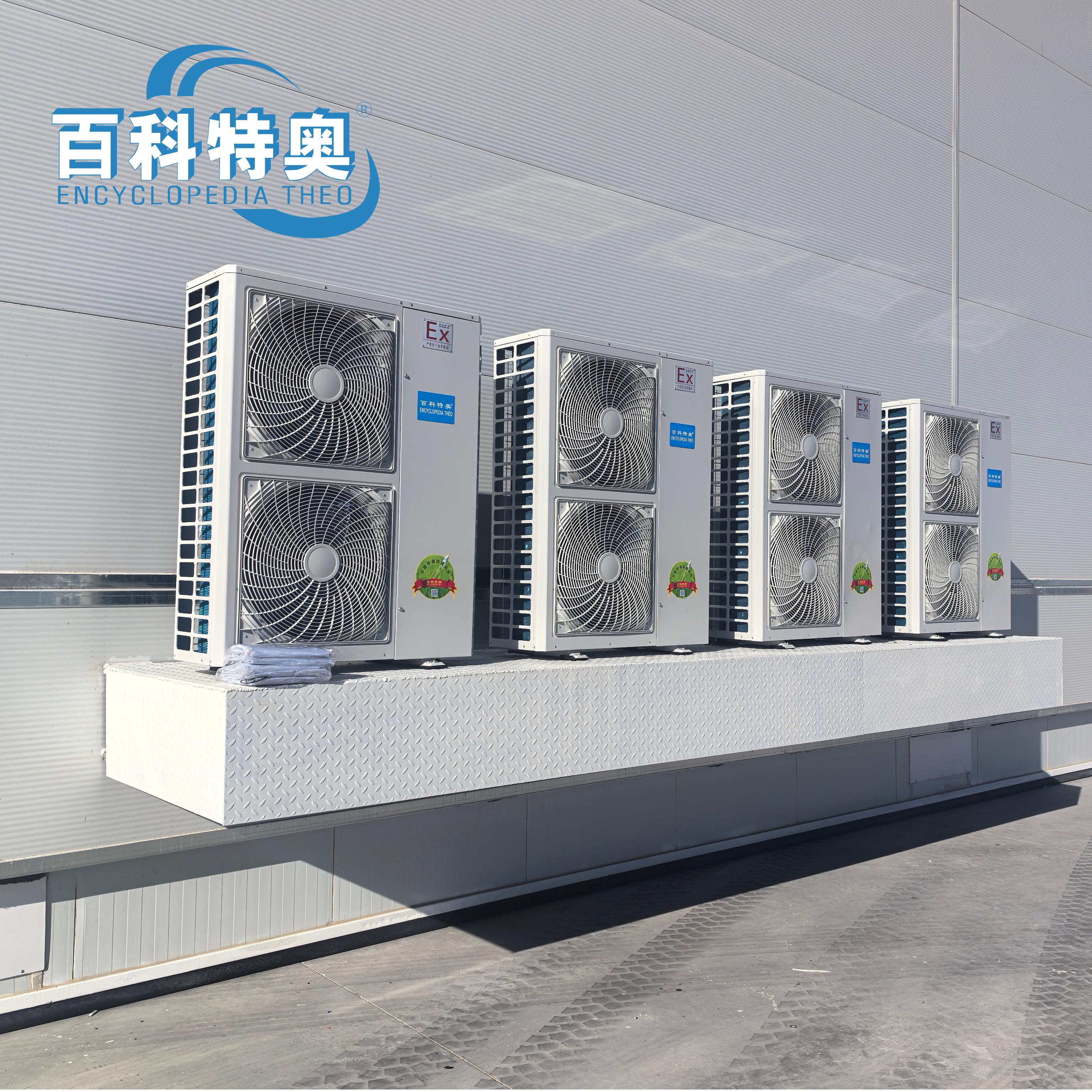 工業防爆空調11.jpg