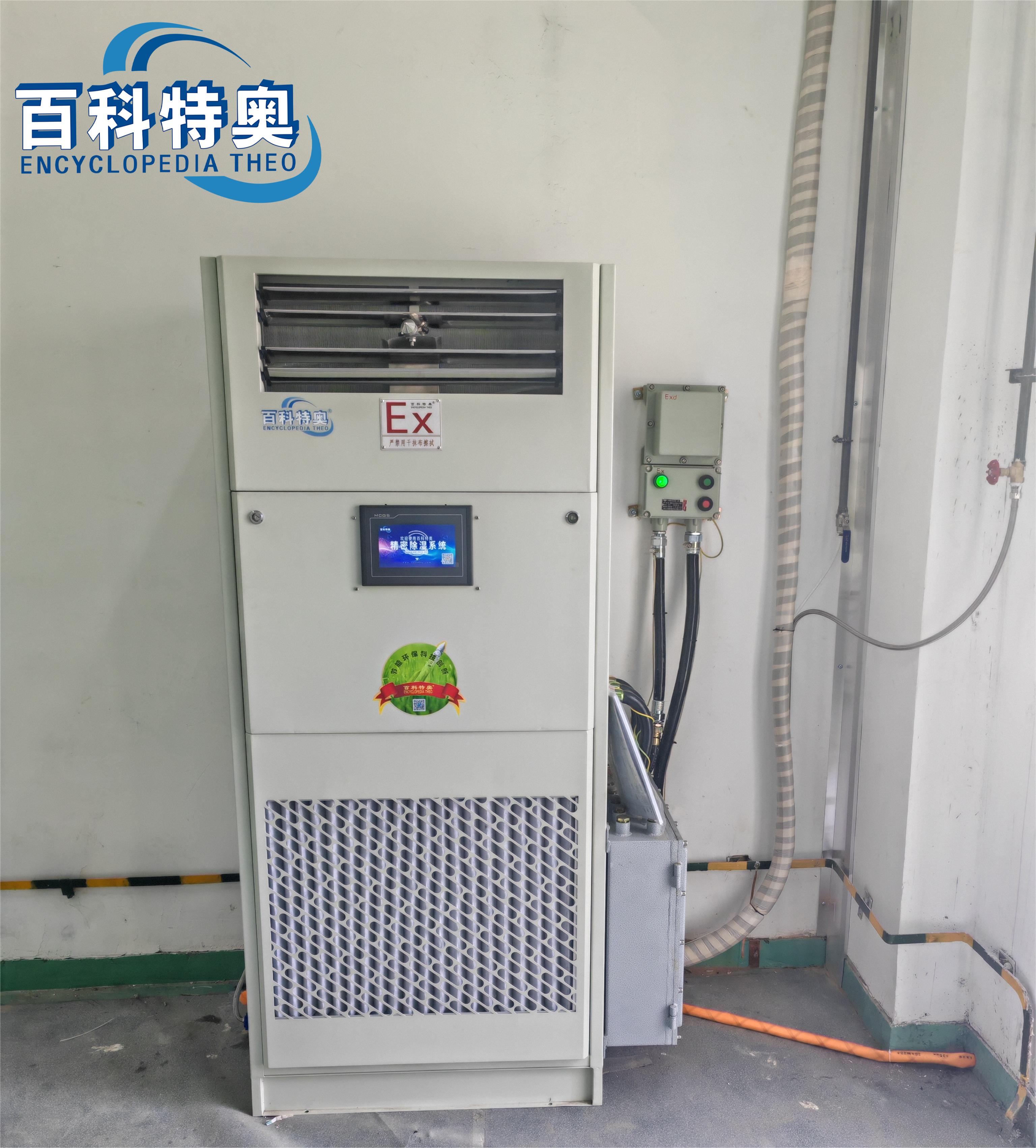 恒温恒湿机 (32).jpg